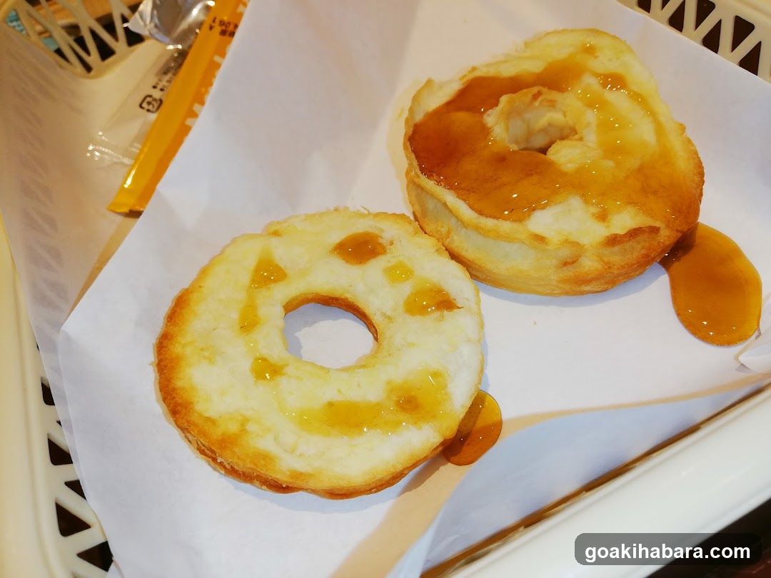 Honey Glazed Donuts