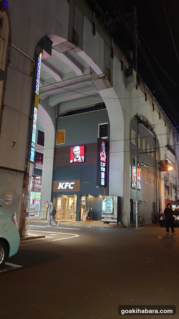 KFC Store Entrance at Night