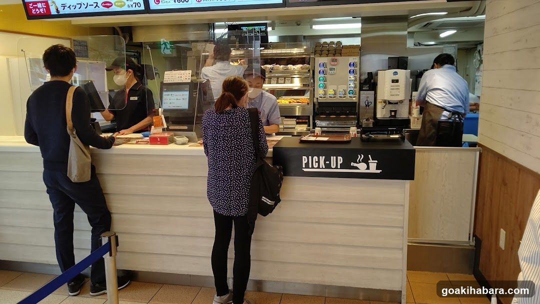Pick-up Counter at Convenience Store