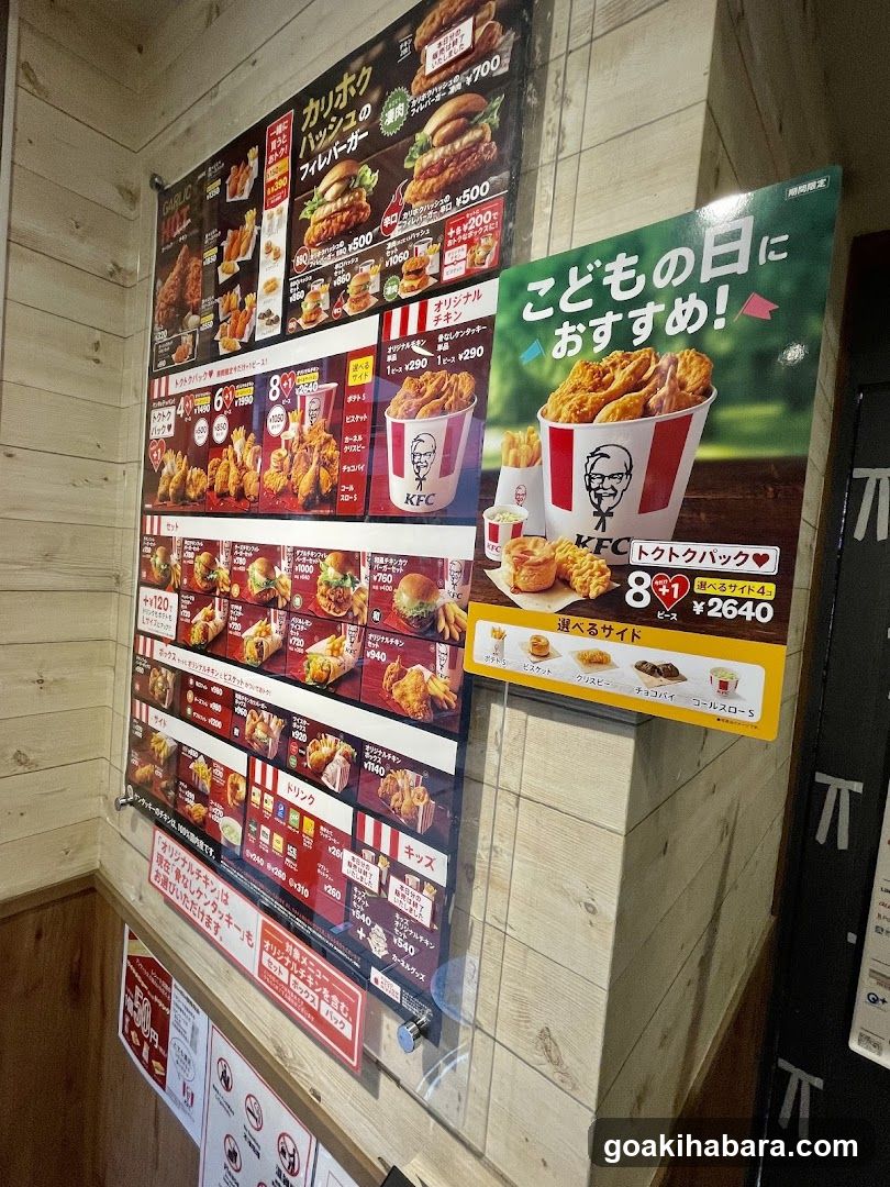 KFC Menu Board Display