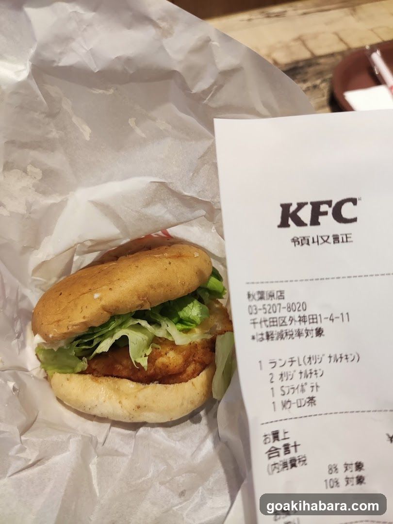 KFC Lunch Item with Receipt
