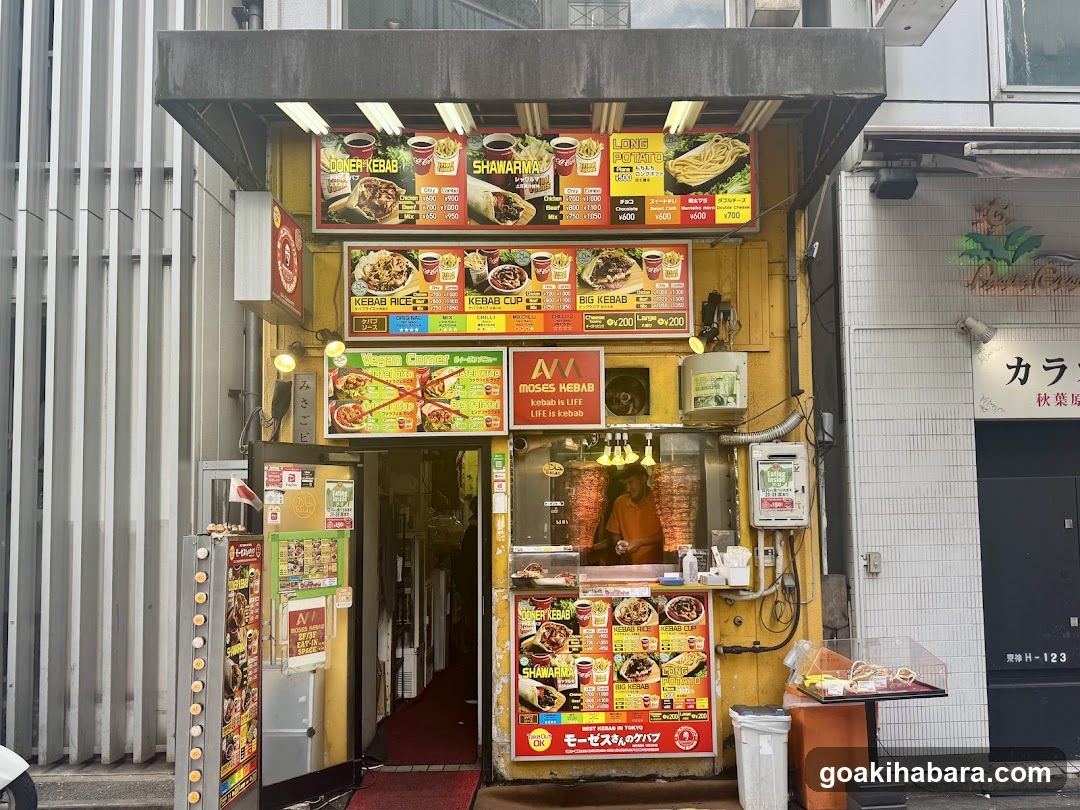 Moses Kebab