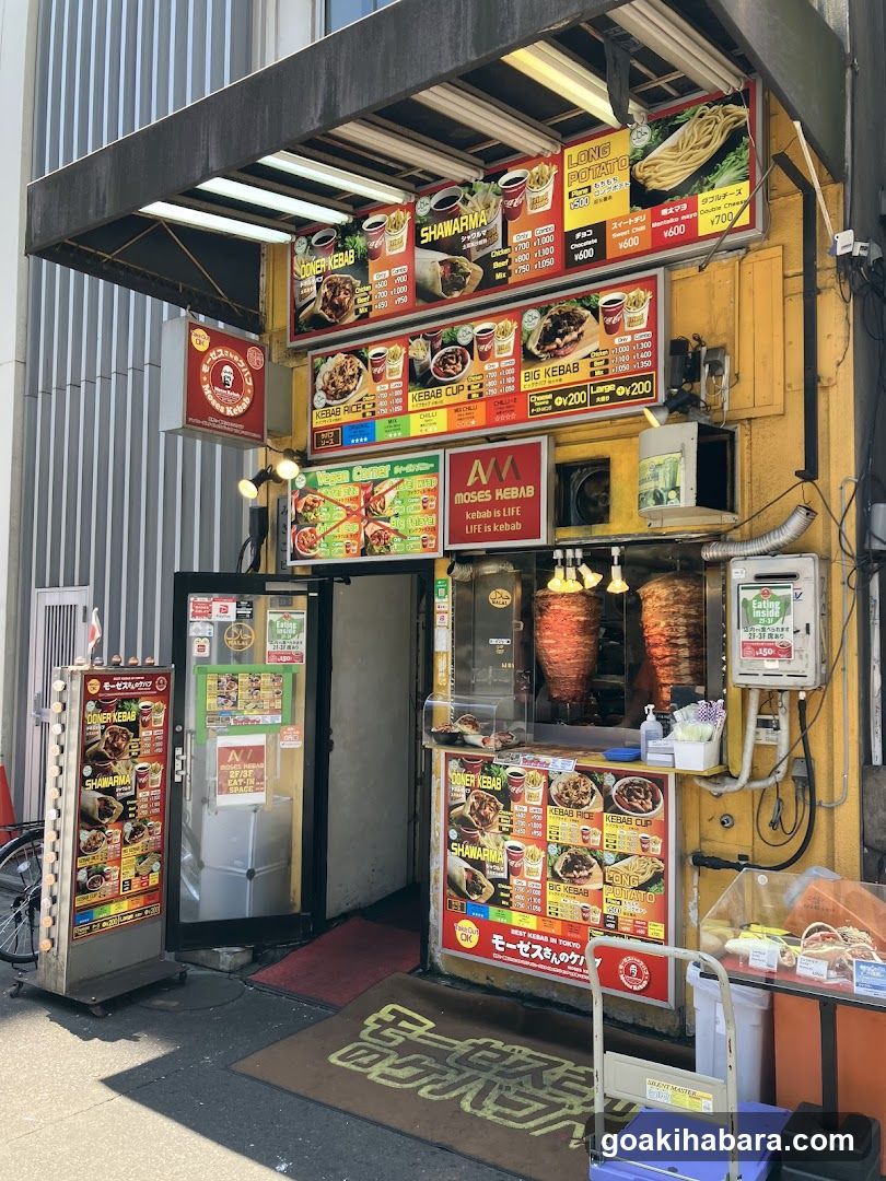 Moses Kebab