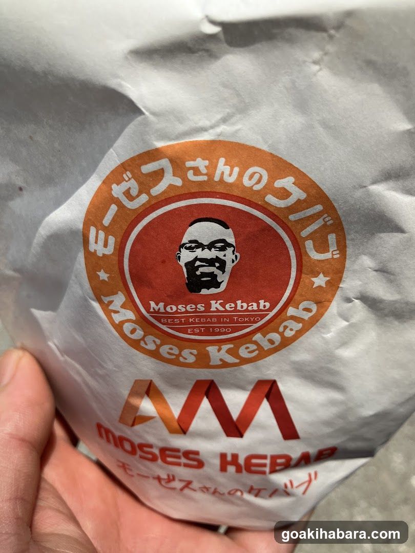 Moses Kebab Packaging