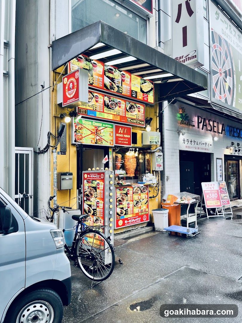 Street Food Stall Exterior