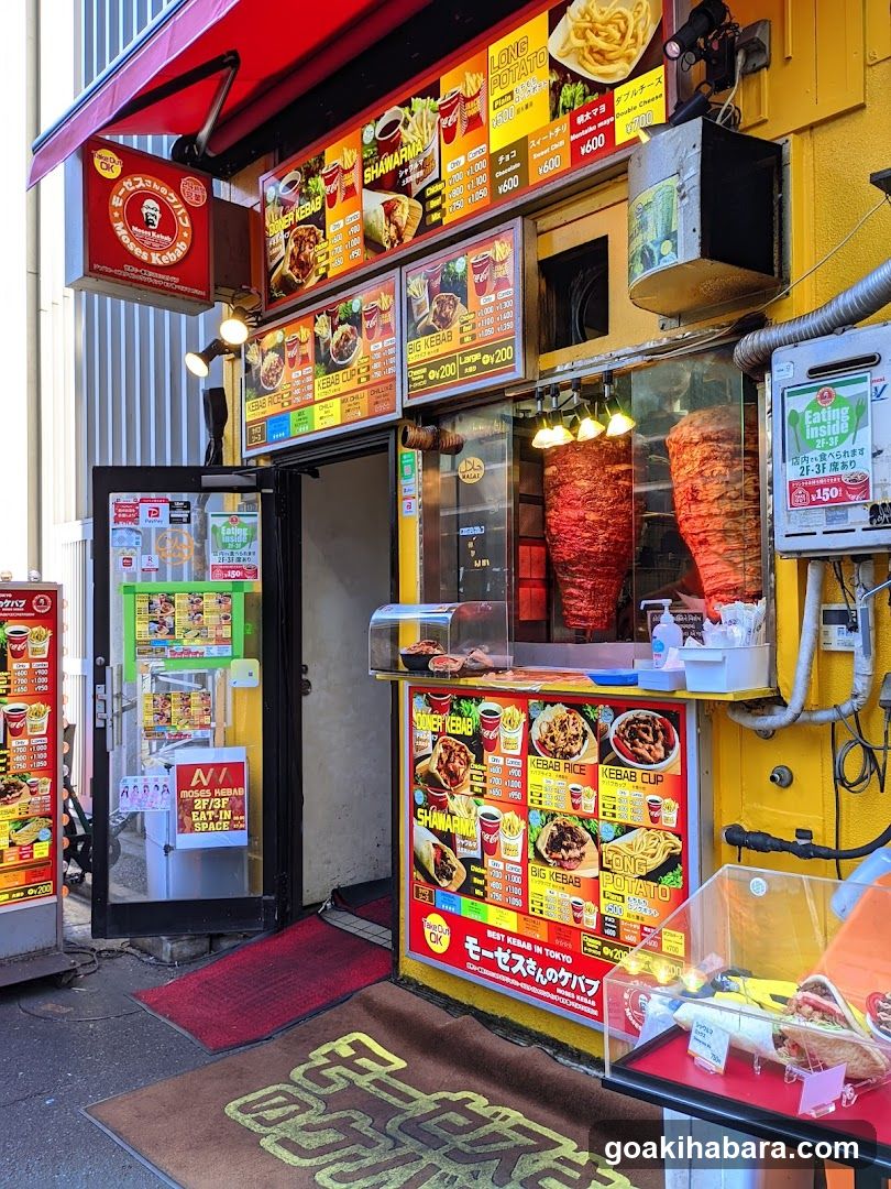 Kebab Shop Exterior
