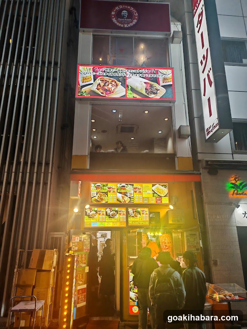 KFC and Takoyaki Shop Front