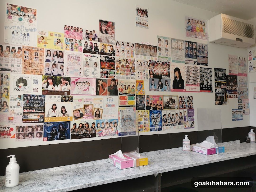 J-Pop Poster Wall with Hygiene Supplies
