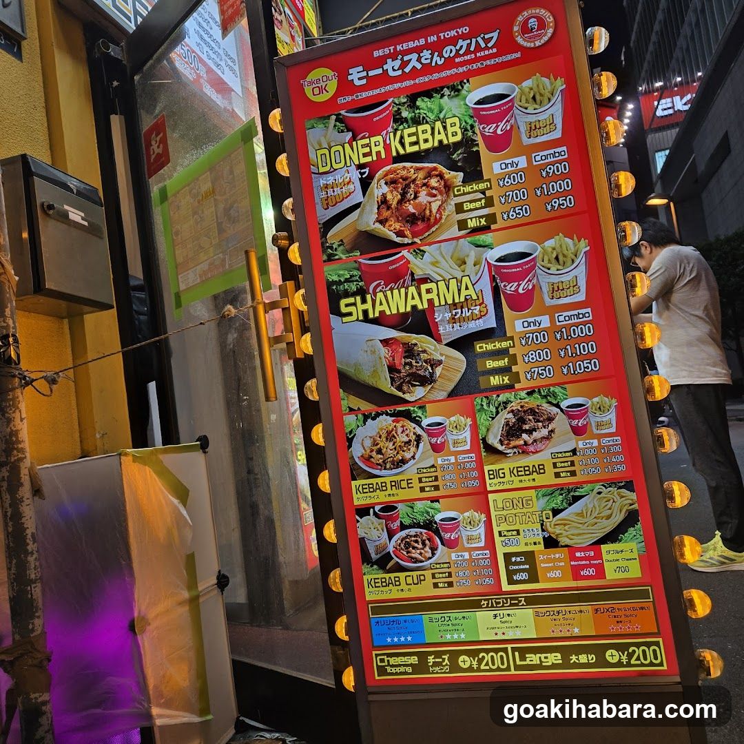 Best Kebab in Tokyo Menu Board