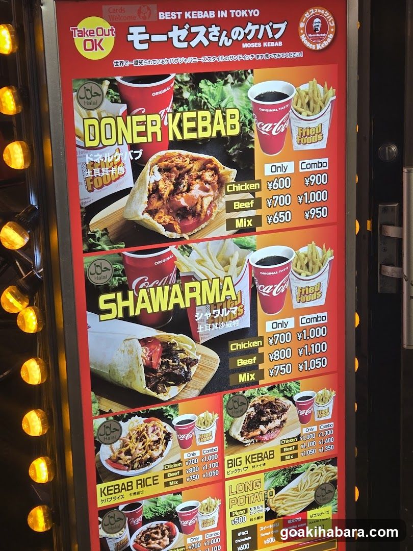 Moses-san's Kebab Menu Board