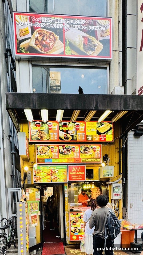 Street Food Stall Exterior