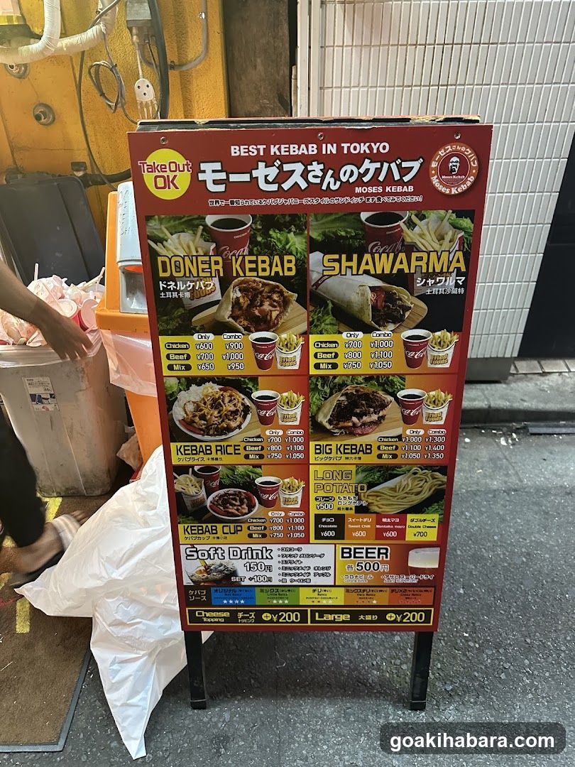 Moses-san's Kebab Menu Board
