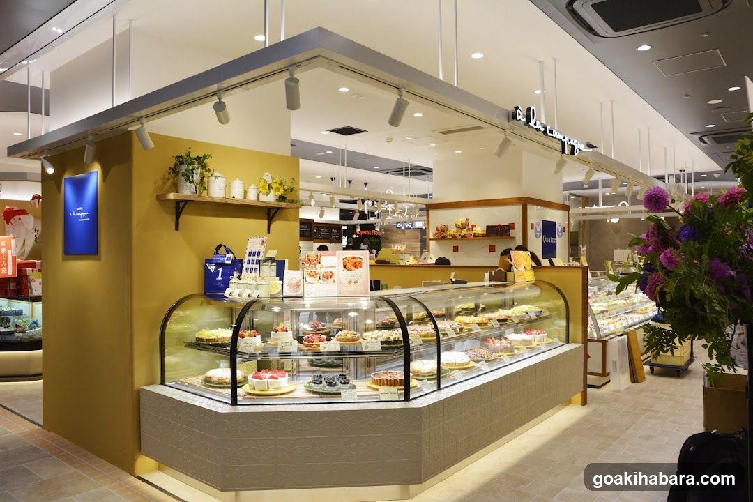 Bakery Display Case Interior