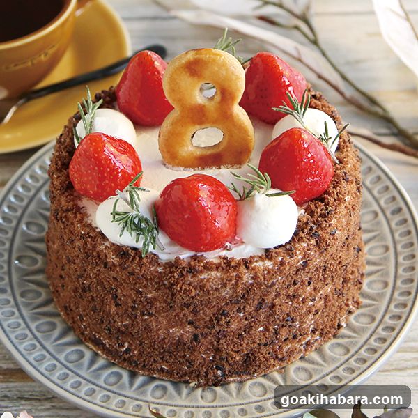 Strawberry and Rosemary Cake with Number 8 Decoration