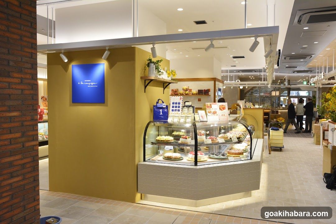 Bakery Interior Display
