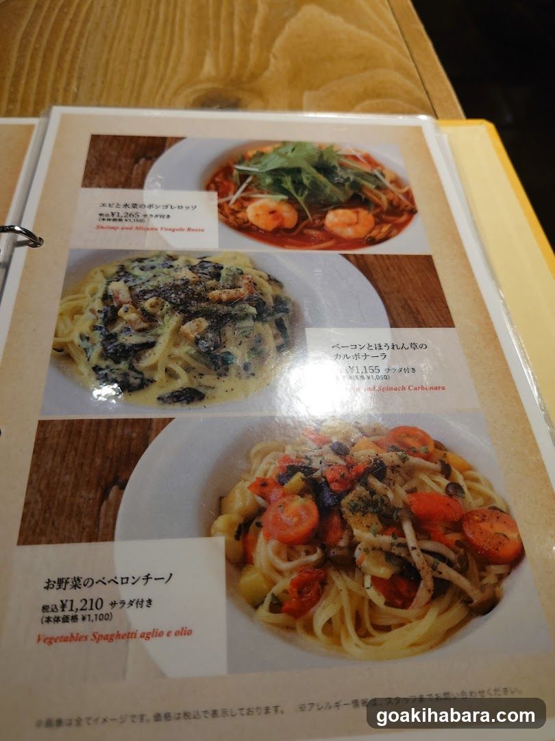 Pasta Menu Page