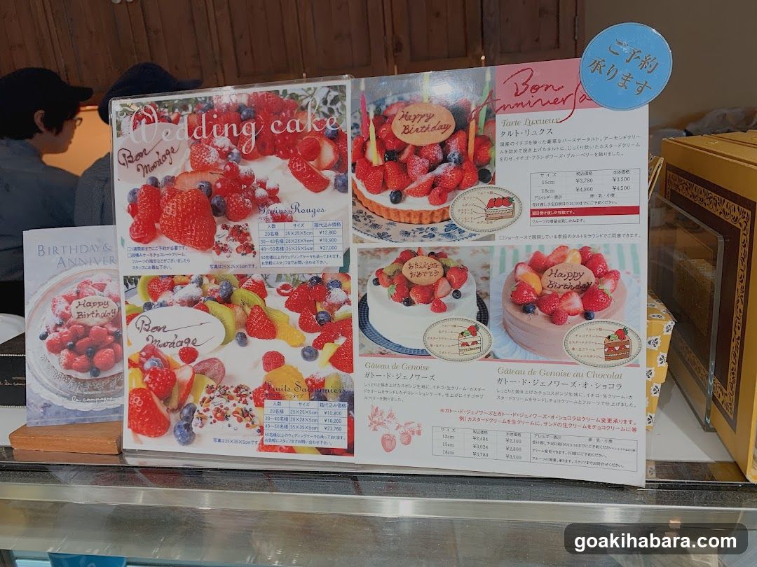 Dessert and Cake Menu Display