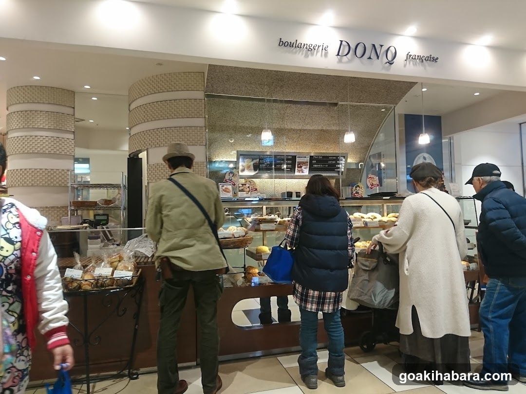 Boulangerie DONQ French Bakery Interior