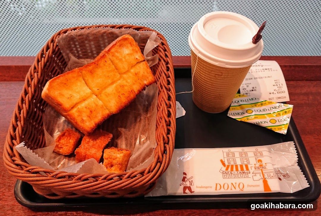 Donq Coffee and Toast Set
