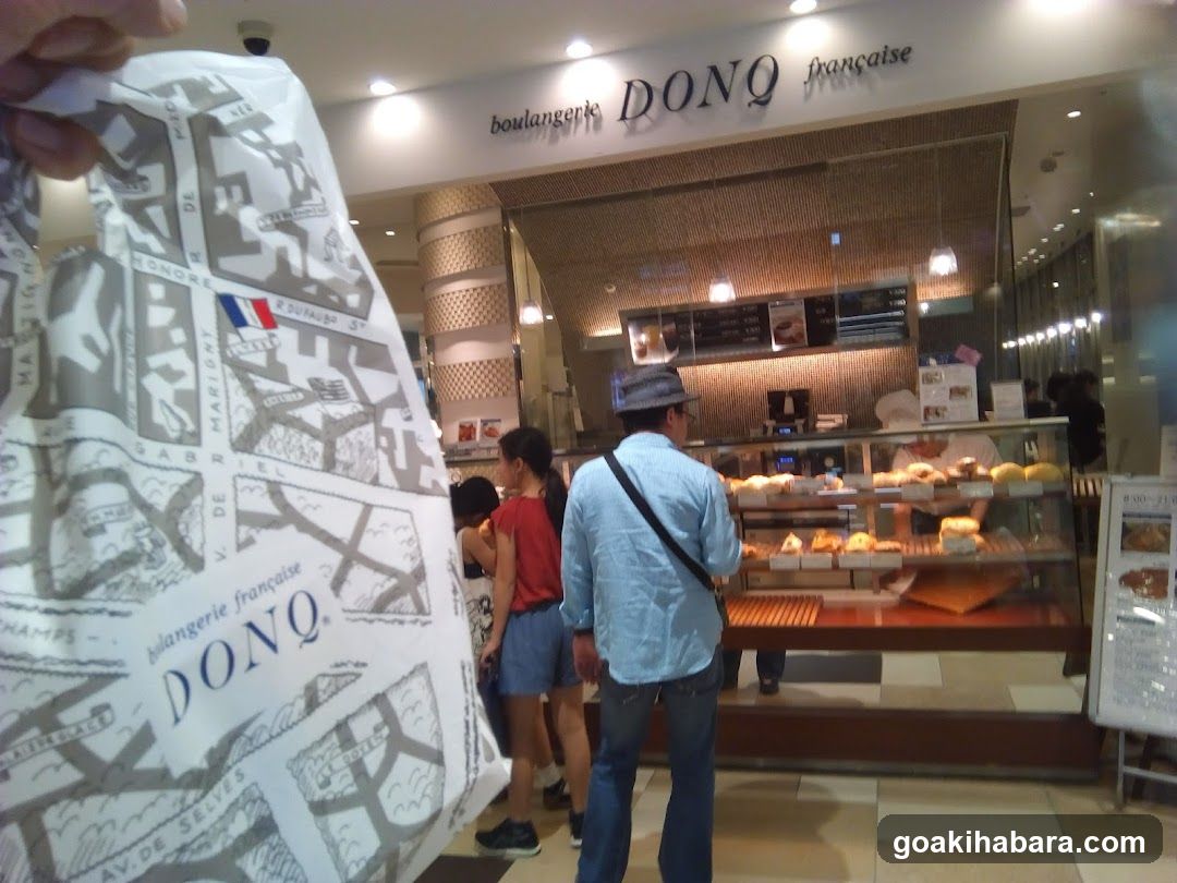 Boulangerie Française DONQ Interior View