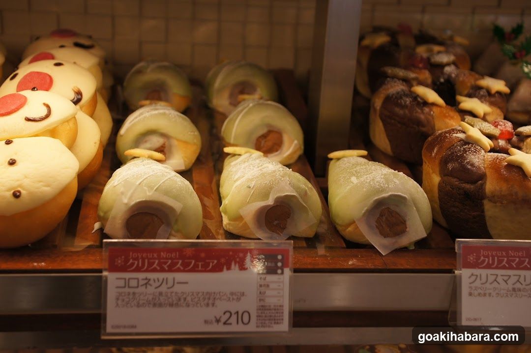 Christmas Pastries Display