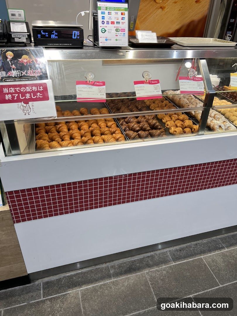 Bakery Display Case
