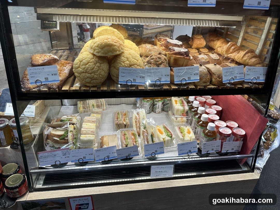 Bakery Display Case