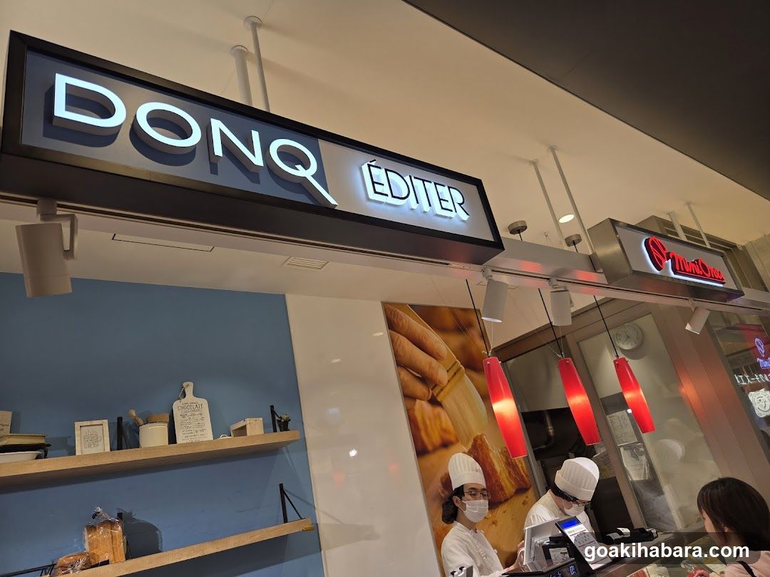 Bakery Interior with Staff and Signage
