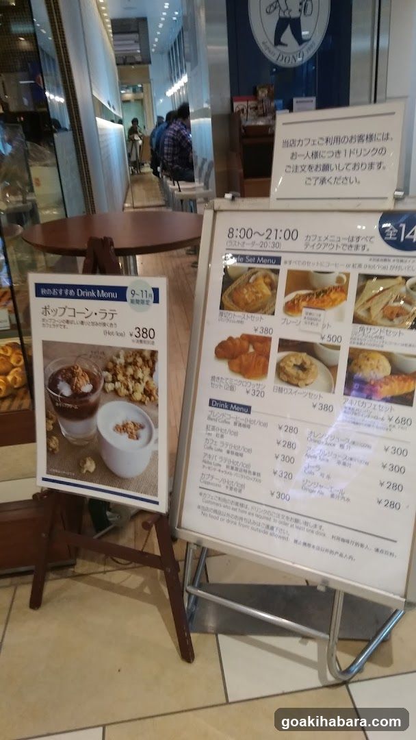 Coffee Shop Interior and Menu Display