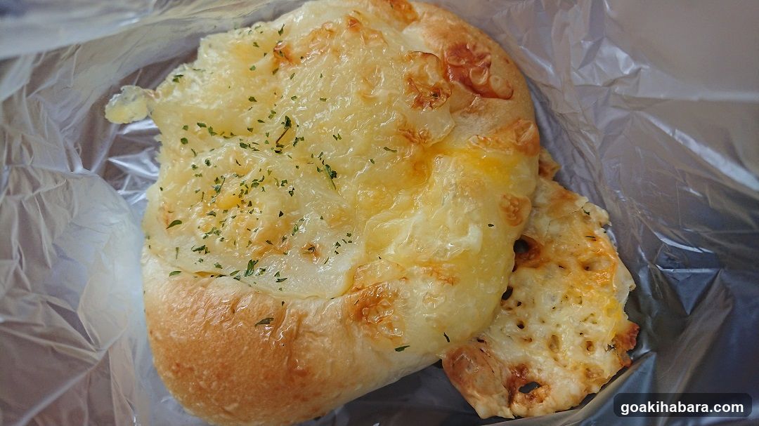 Cheese Bread with Herbs
