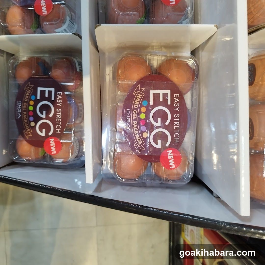 Egg Packaging Display