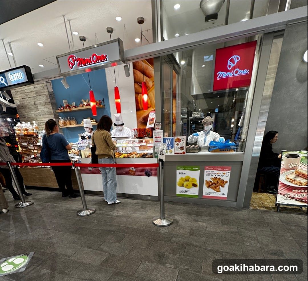 Mini One Bakery Interior