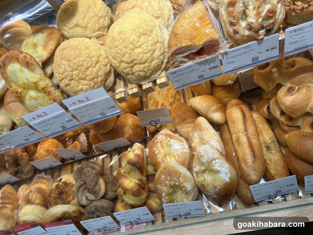 Bakery Display Case