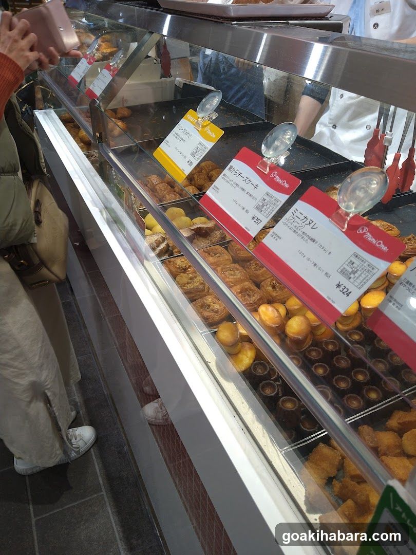 Dessert Display Case