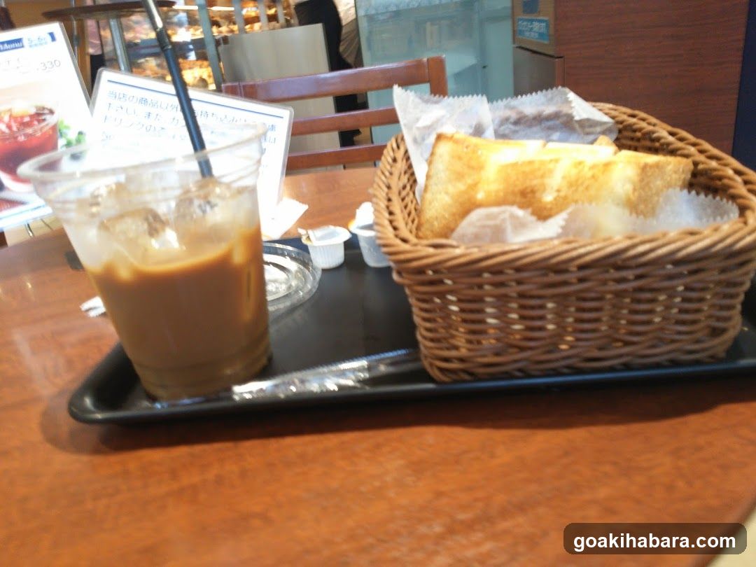 Iced Coffee and Toast Basket