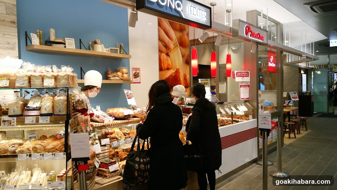 Bakery Shop Interior