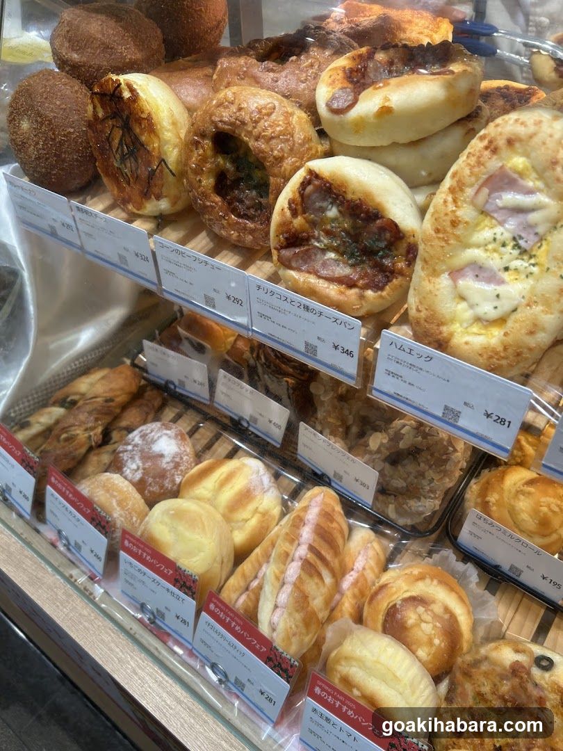 Bakery Display Case