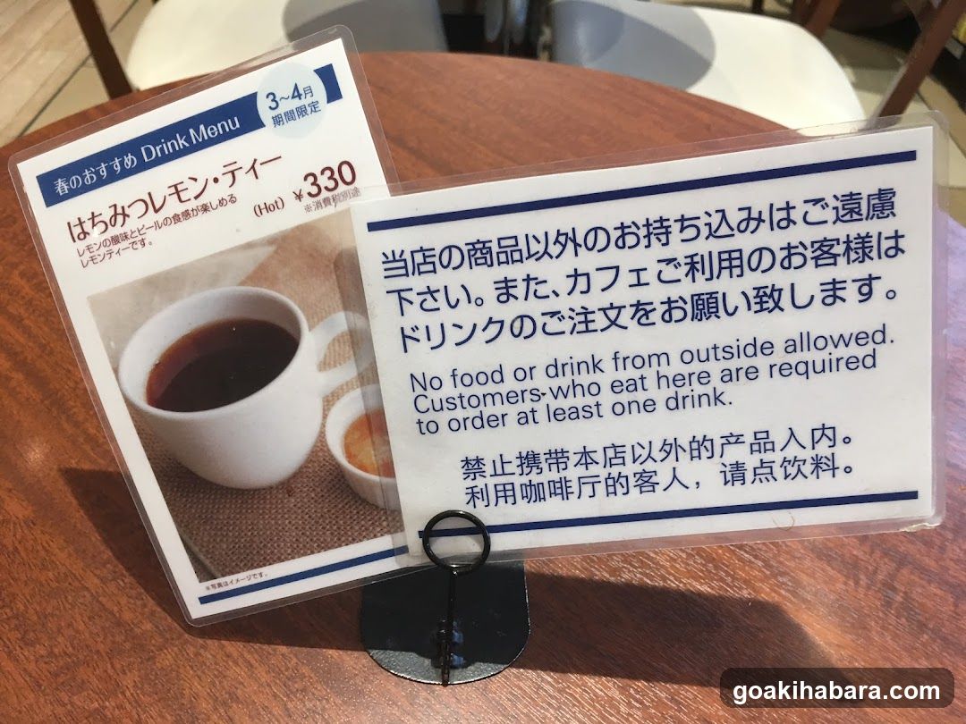 Table Signage at Coffee Shop