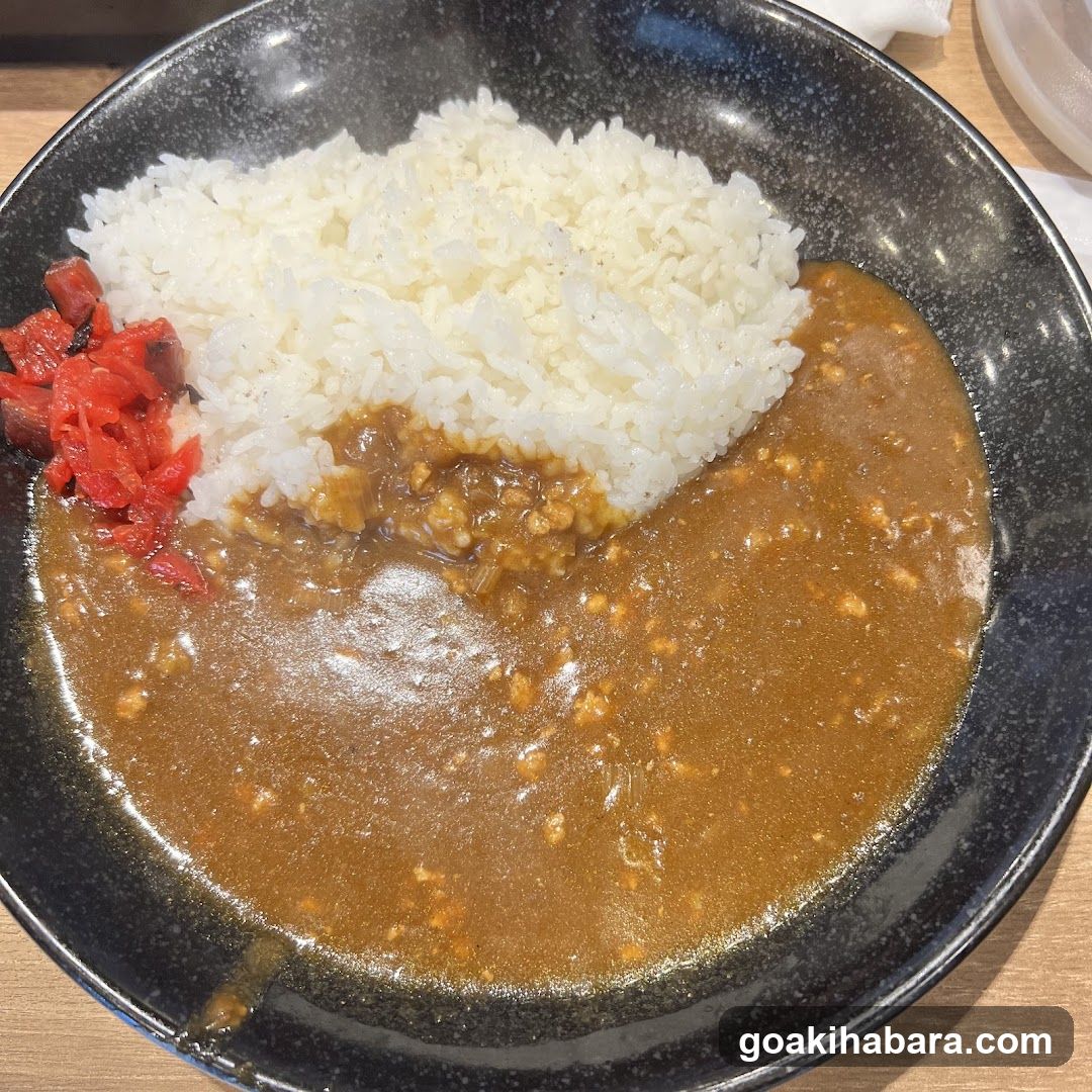 Curry Rice Bowl