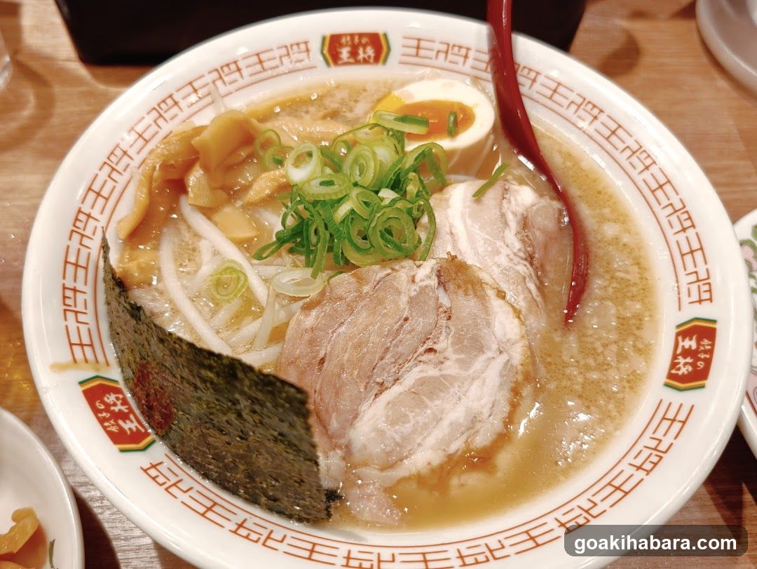Ramen Bowl with Pork and Egg