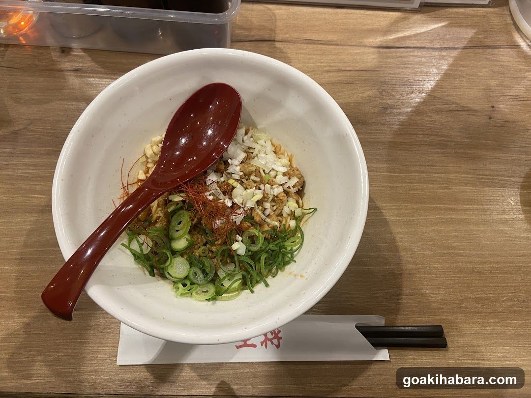 Bowl of Ramen with Toppings