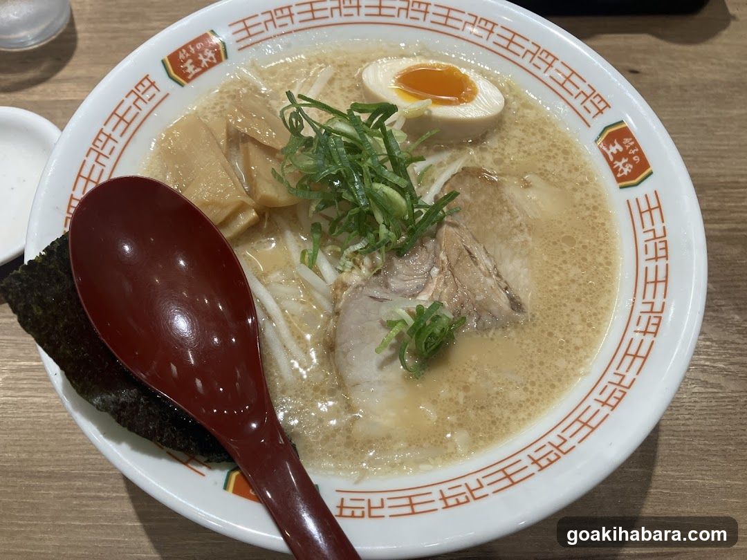 Ramen Bowl with Soft-Boiled Egg and Green Onions