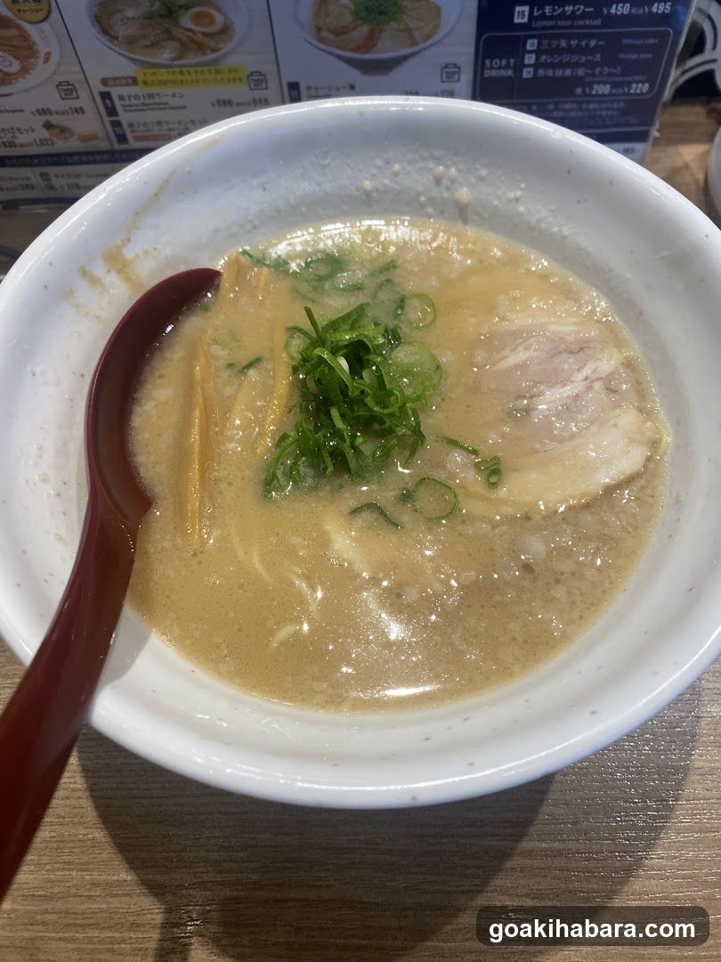 Ramen Bowl with Spoon
