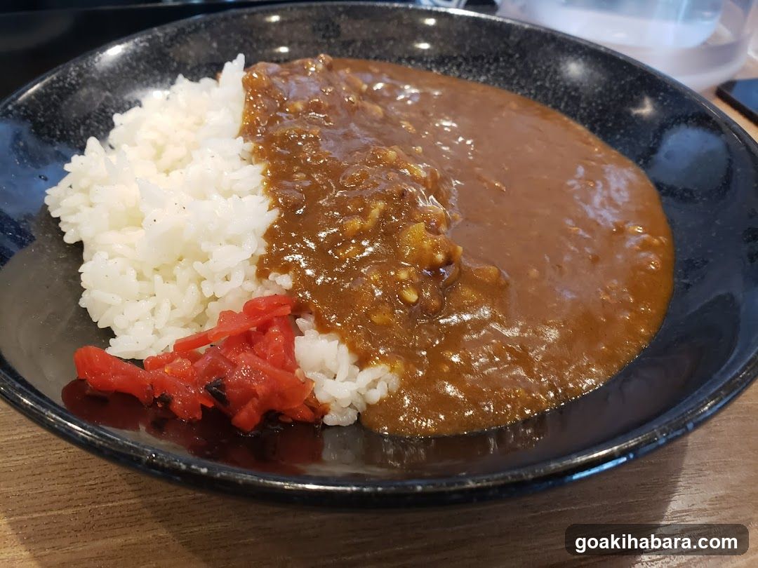 Curry Rice Bowl