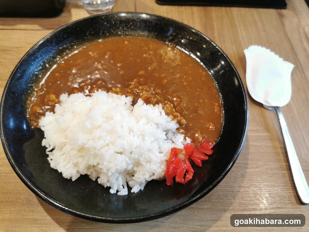 Curry Rice Bowl
