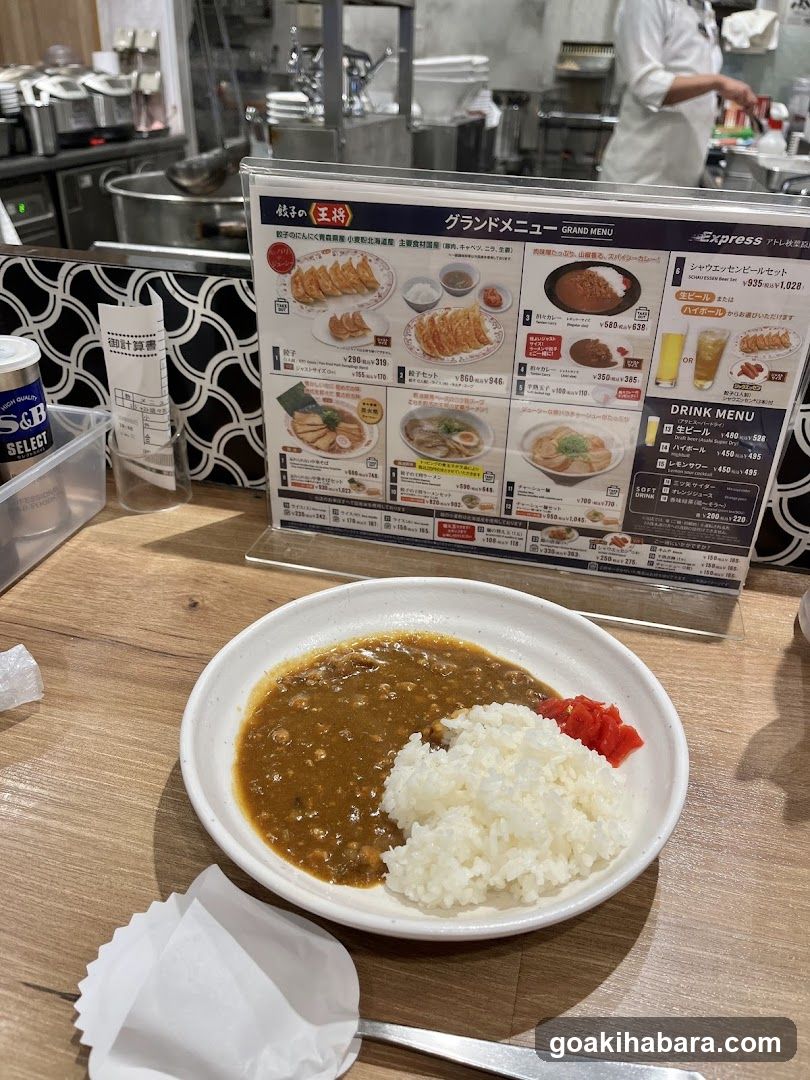 Café Interior with Menu Board and Curry Rice Bowl
