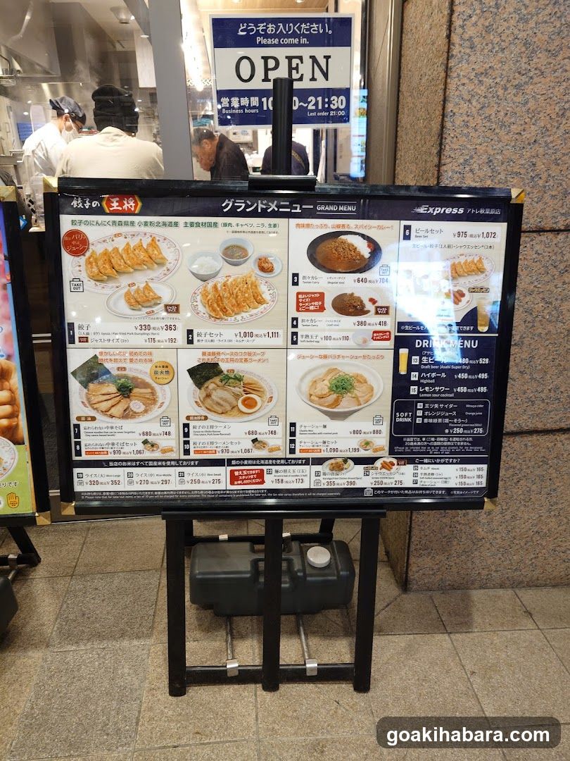 Ramen Shop Grand Menu Display