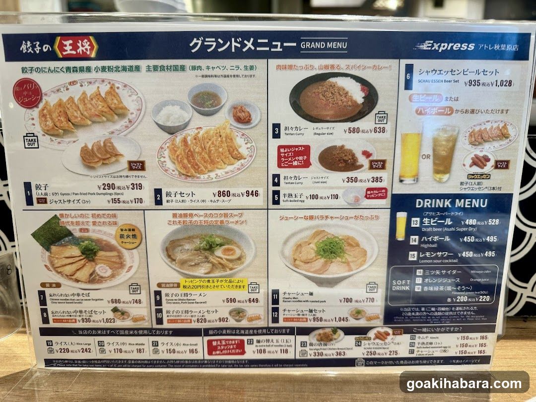 Grand Menu - Express Ramen Restaurant