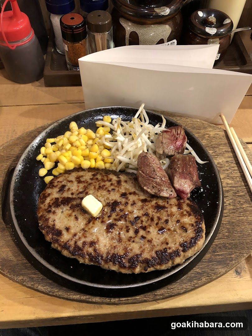 Sizzling Steak Plate with Sides