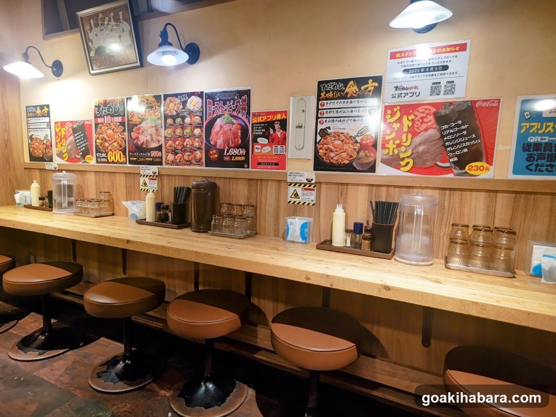 Japanese Restaurant Interior Bar Area